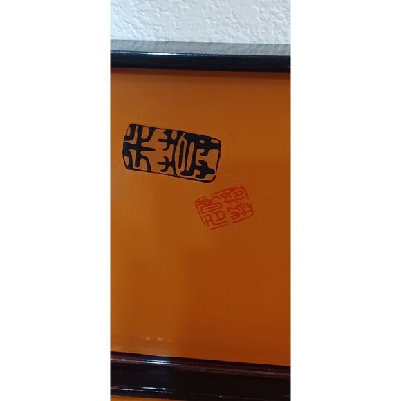 Japanese Lacquerware Urushi Lacquer Embossed Gold Accents Tea Tray w Makers Mark - Picture 4 of 16